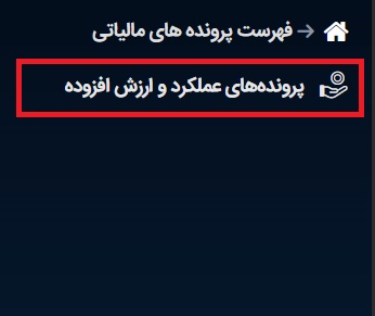 تصویر آپلود شده